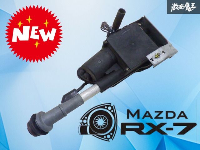 トーヨペアコイル 2分4分 20m 新品 【公式通販】