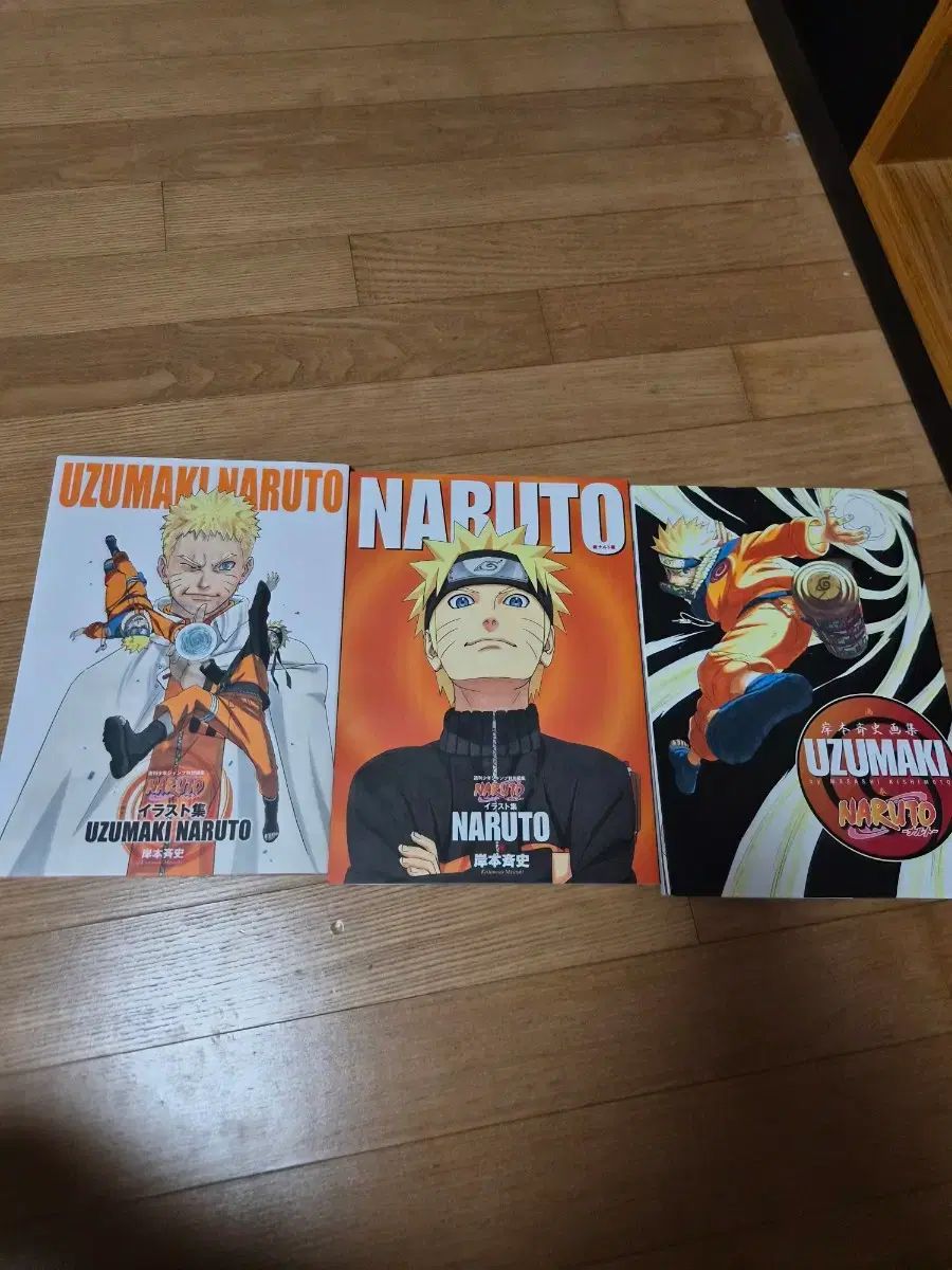 NARUTO -ナルト- イラスト集 SET セットで します 一回開けて♥なのでスタイリッシュです