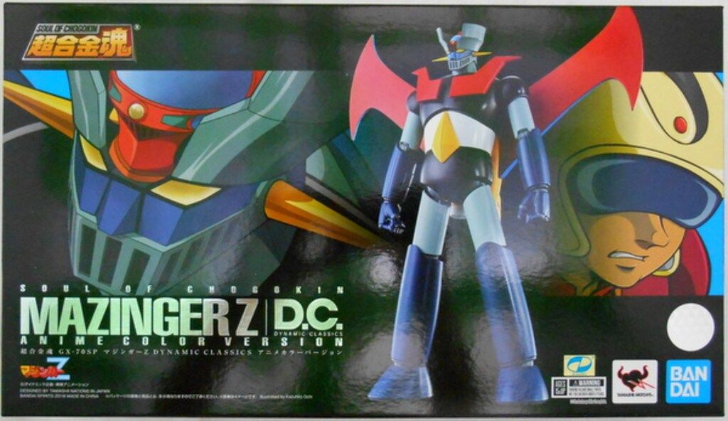 バンダイ 超合金魂 マジンガーZ D C アニメカラーバージョン GX 70 SP