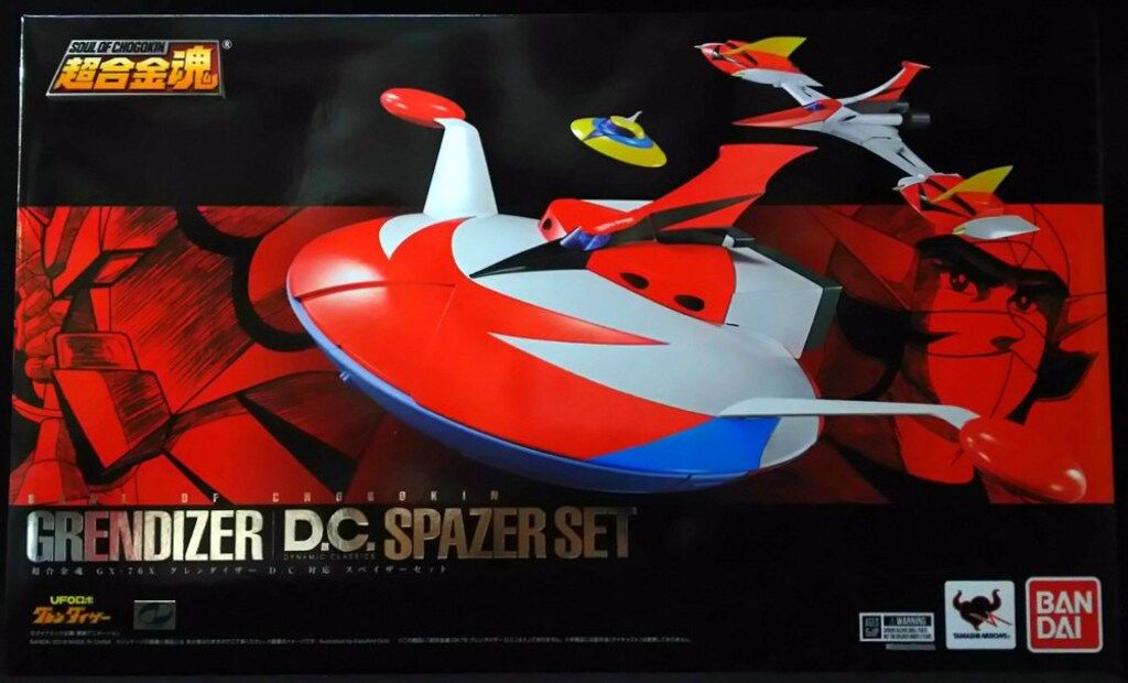 バンダイ 超合金魂 グレンダイザー D.C. 対応スペイザーセット GX 76 X