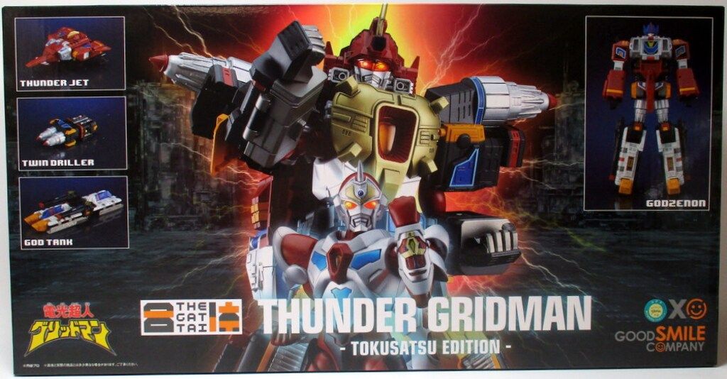 グッドスマイルカンパニー 電光超人グリッドマン THE合体 合体超神サンダーグリッドマン - TOKUSATSU EDITION
