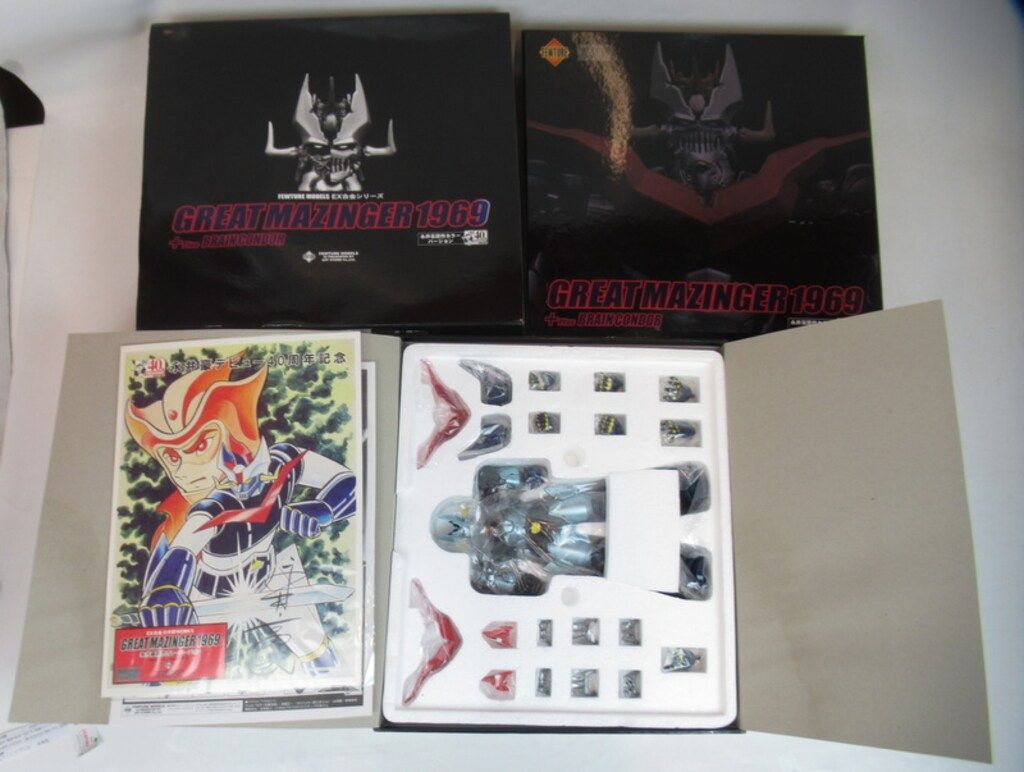 アートストーム フューチャー EX合金 グレートマジンガー1969原作カラー
