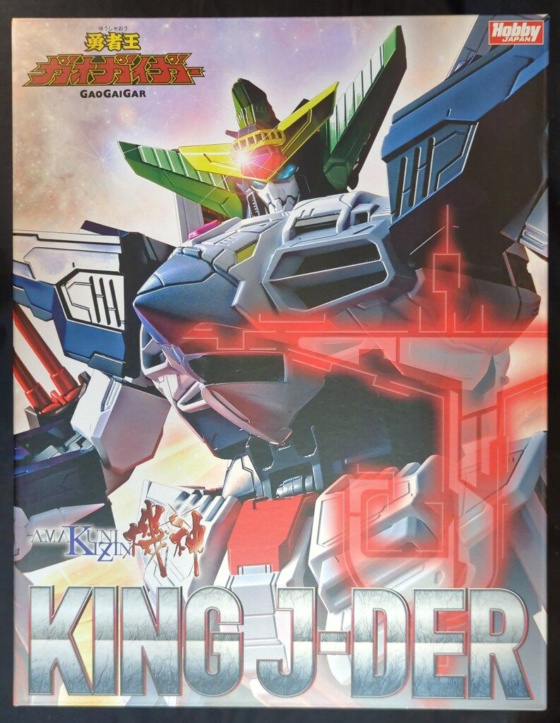 AMAKUNI/ホビージャパン AMAKUNI KIZIN/アマクニ 機神