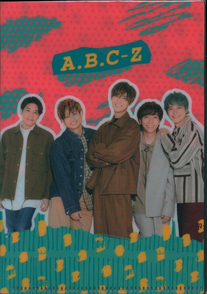 A.B.C-Z 21年ポートレートシリーズ ミニクリアファイルセット - メルカリ