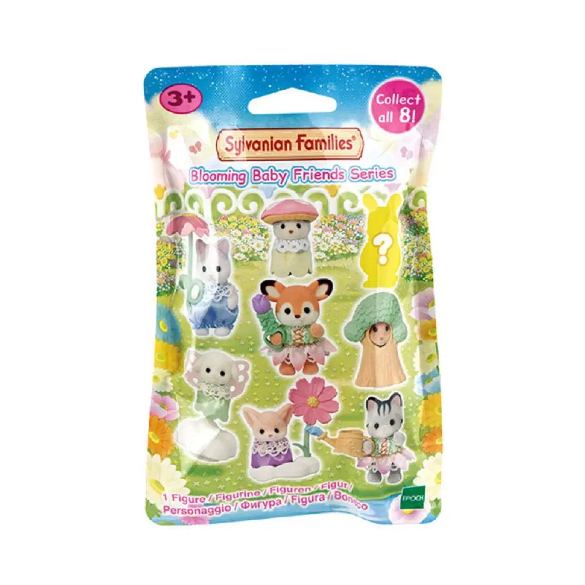 シルバニアファミリー 赤ちゃん 花畑フレンズ ブラインドバッグ