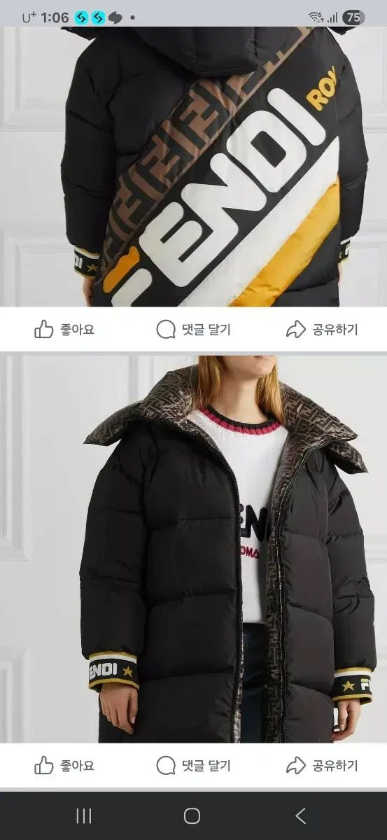 FENDI フェンディ ダウンジャケット ロング丈 - メルカリ