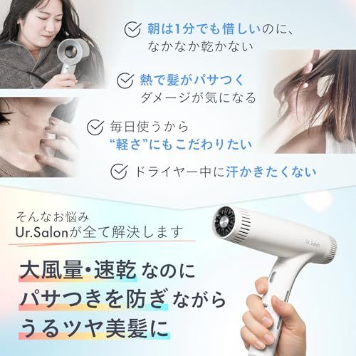 PSE認証 シルキーホワイト