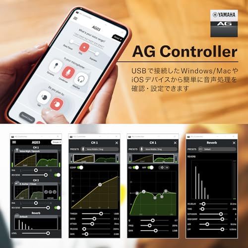  ヤマハ YAMAHA ライブストリーミングミキサー 3チャンネル ブラック AG 03 MK 2 B 51 d 49920 その他 キッチン 食器