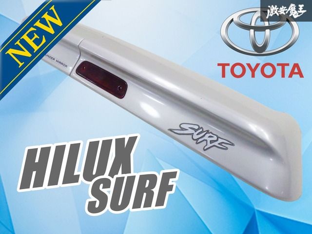 【ストア出品！！】トヨタ純正 RZN185W ハイラックスサーフ ハイラックス サーフ リアウイング リアスポイラー パワーリアアンダーミラー