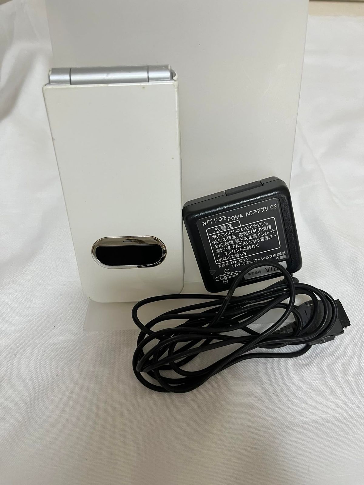 docomo STYLE series N-06 B ホワイト