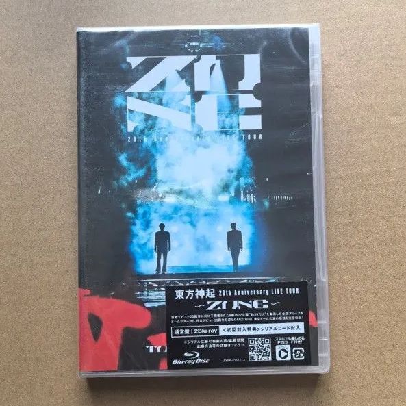 新品未開封】東方神起 20th Anniversary LIVE TOUR ～ZONE～ (Blu-ray
