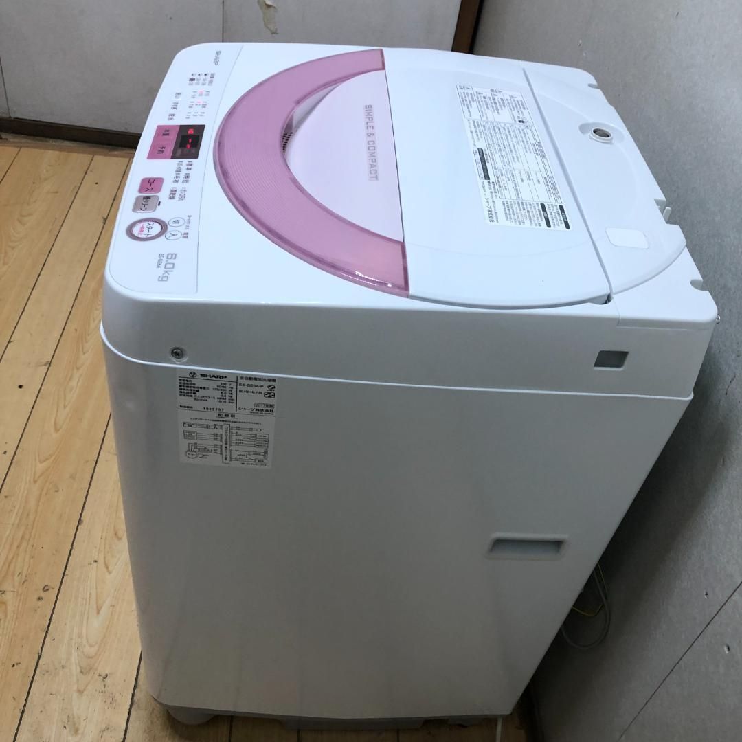 送料無料 シャープ 洗濯機 ES-GE6A 2017 　250916 SHARP シャープ 洗濯機 6.0kg ES-GE6A 2017年製 中古 動作品 縦型 全