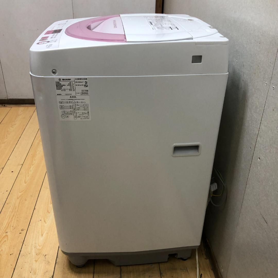 SHARP シャープ 洗濯機 6.0kg ES-GE6A 2017年製 中古 動作品 縦型 全