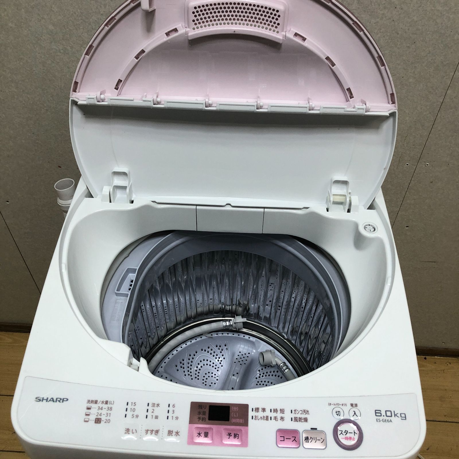 SHARP シャープ 洗濯機 6.0kg ES-GE6A 2017年製 中古 動作品 縦型 全