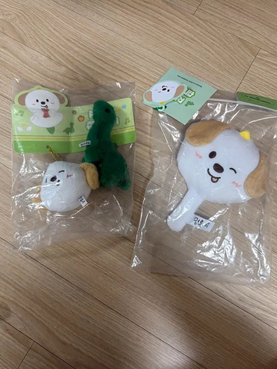 RIIZE アントン 멍룡이 WONDERLAND 上海 MDぬいぐるみ