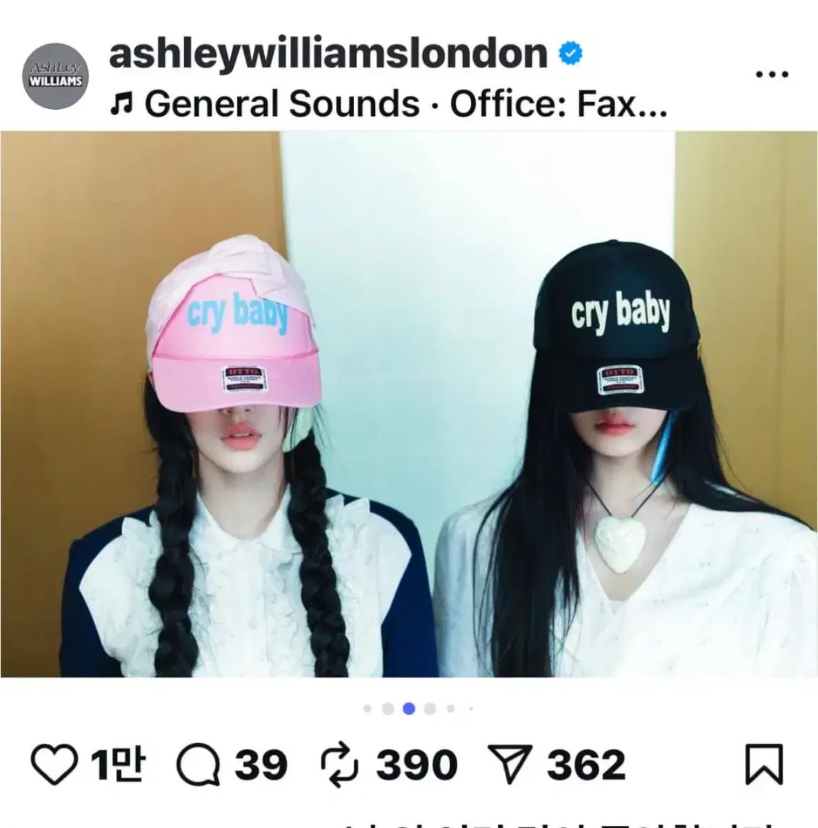 アシュリーウィリアムス cry baby キャップ