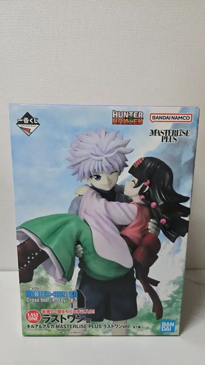 HUNTER×HUNTER キルア アルカ ラストワン 下位賞サービス