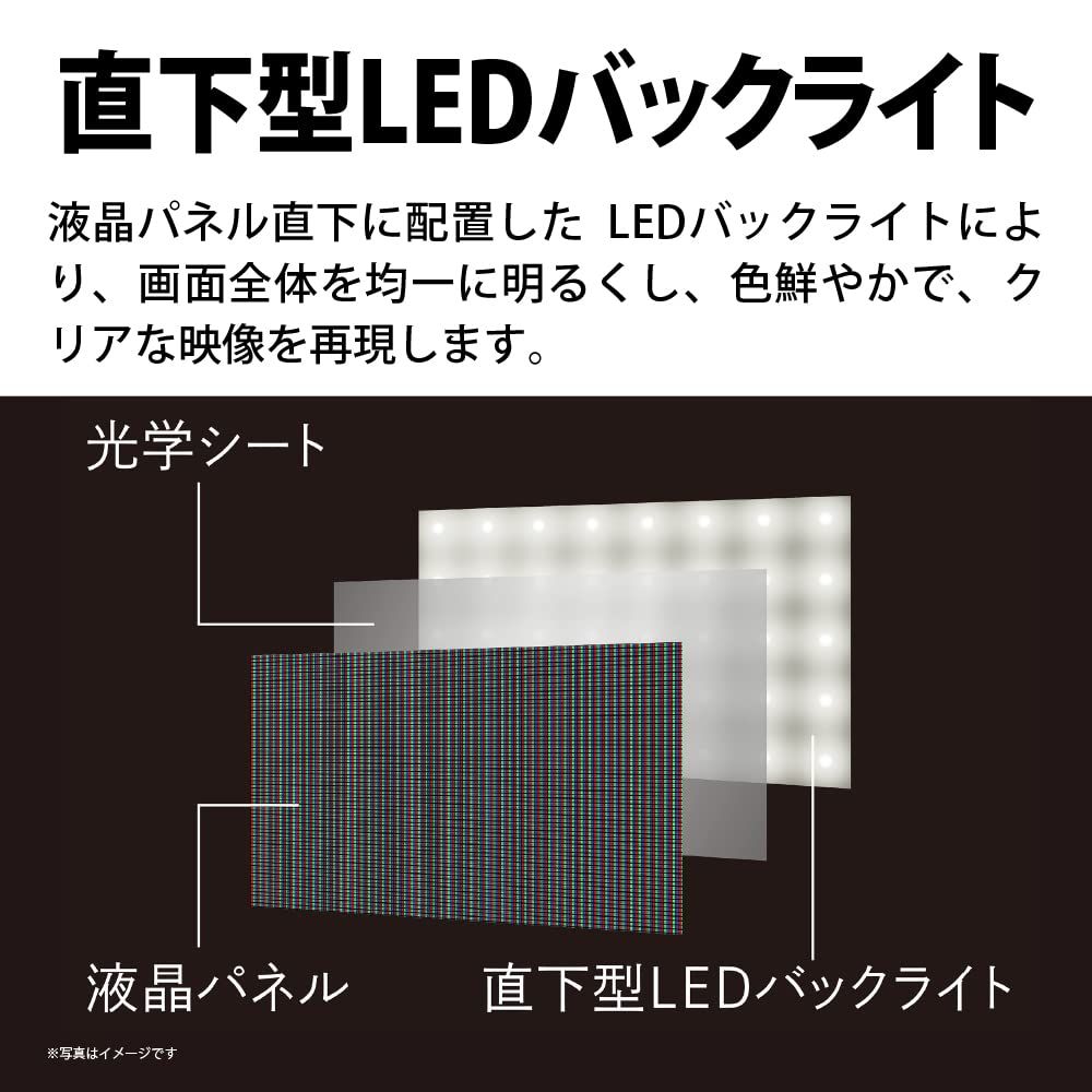  シャープ SHARP 24 V型 液晶 テレビ アクオス 2 T-C EF 1 ネット動画対応 Android TV Dolby Audio対応 ネット対応 24型 ブルーレイプレーヤー プレーヤー