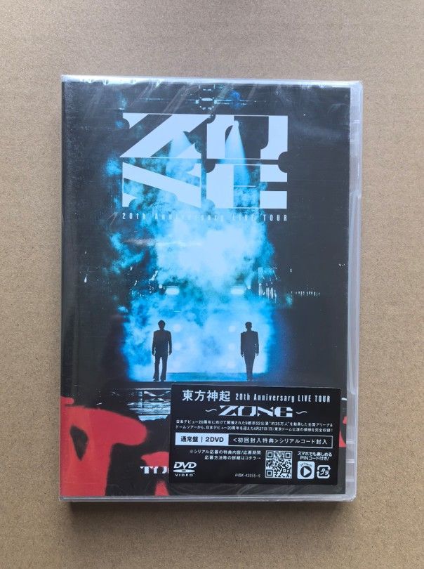 東方神起 DVDセット 東方神起 20th Anniversary LIVE TOUR ～ZONE～【初回生産限定盤】（4