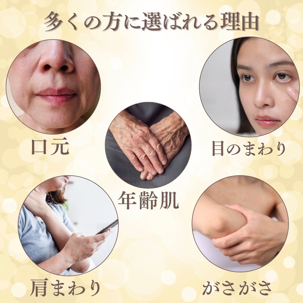 待望の再入荷！】摩訶ゴールドクリーム（医薬部外品)100g 正規販売店