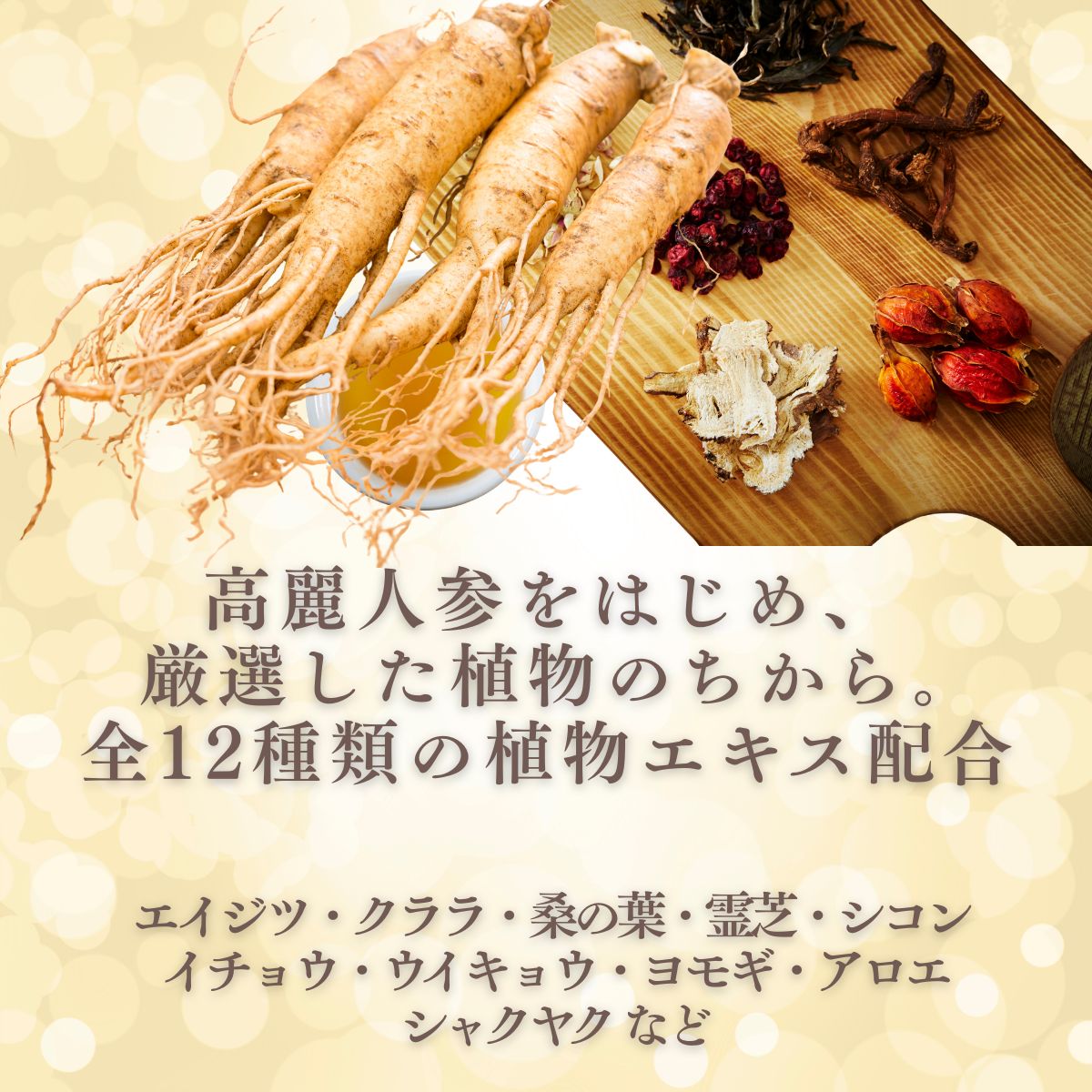 待望の再入荷！】摩訶ゴールドクリーム（医薬部外品)100g 正規販売店
