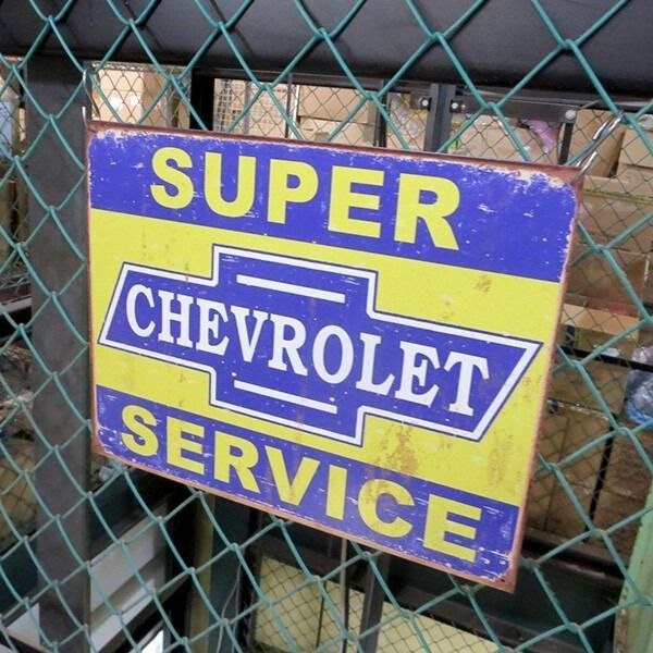 メタルサイン シボレー スーパーサービス 看板 アメリカン雑貨 - メルカリ