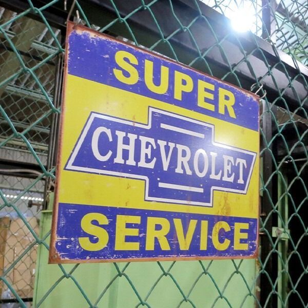 シボレーセールス&サービスメタルオーガナイザー　アメリカン雑貨　アンティーク メタルサイン シボレー スーパーサービス 看板 アメリカン雑貨 - メルカリ