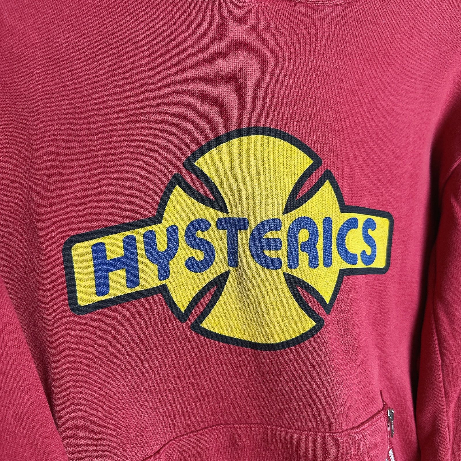 ヒステリックグラマー 古着ヴィンテージ パーカー 90s イエロー系 y2k