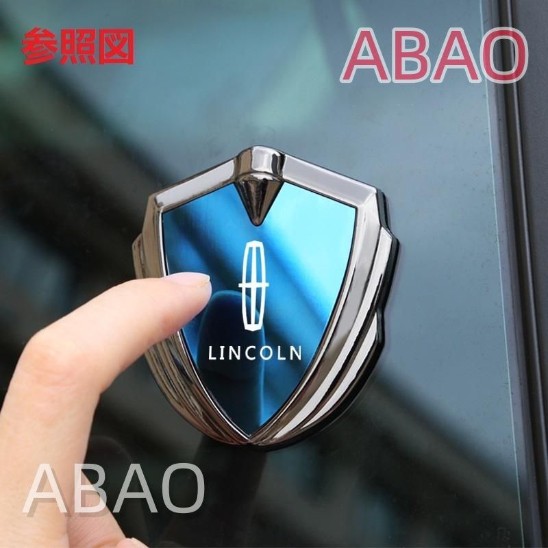 ◇リンカーン Lincoln◇深錆色/ブラック◇ステッカー 車ロゴ