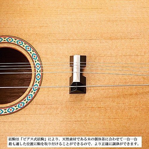 SUZUKI 大正琴 TAS-11 Amazon | SUZUKI スズキ 電気大正琴 桂 TAS-11 | 大正琴 | 楽器・音響機器