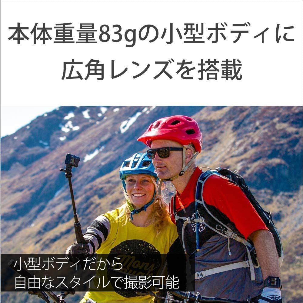 アクションカム