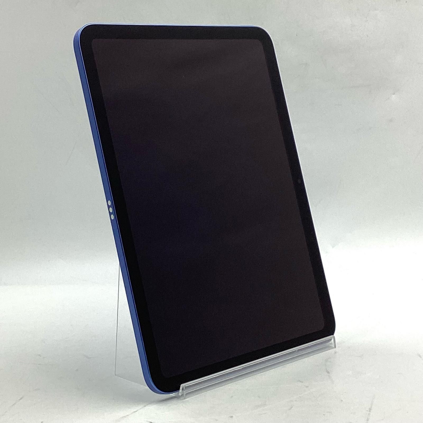 Apple iPad 10.9インチ 第10世代 64GB ブルー Wi-Fi 超美品 動作確認済