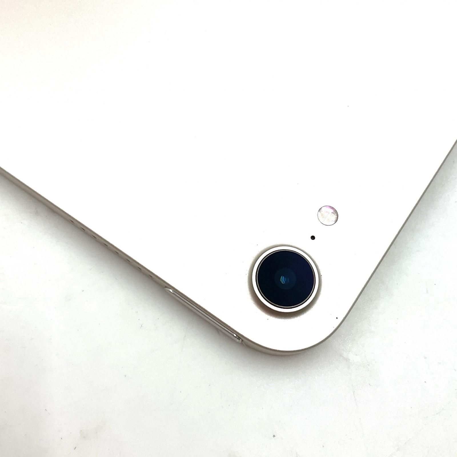 スターライト Wi-Fi