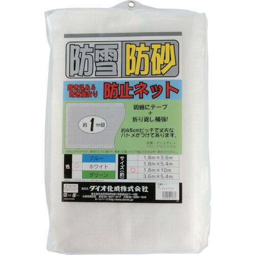 チャイニーCHinEE 平皿　5枚　クニエダヤスエさん キッチン・食器 チャイニーCHinEE 平皿 5枚 クニエダヤスエさん