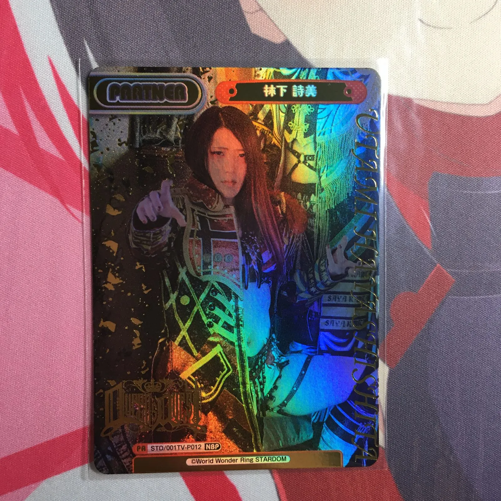 2026年最新】林下詩美 カードの人気アイテム - メルカリ