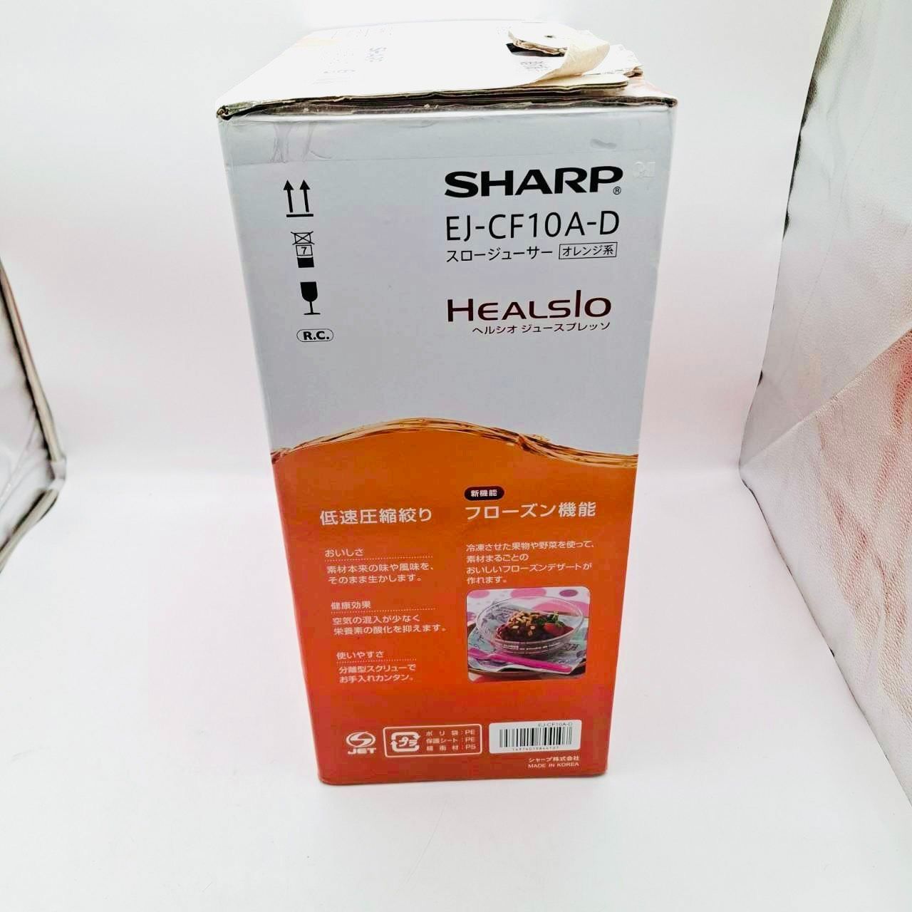 1週間動作保証］SHARP ヘルシオ スロージューサー EJ-CF10A-D - メルカリ