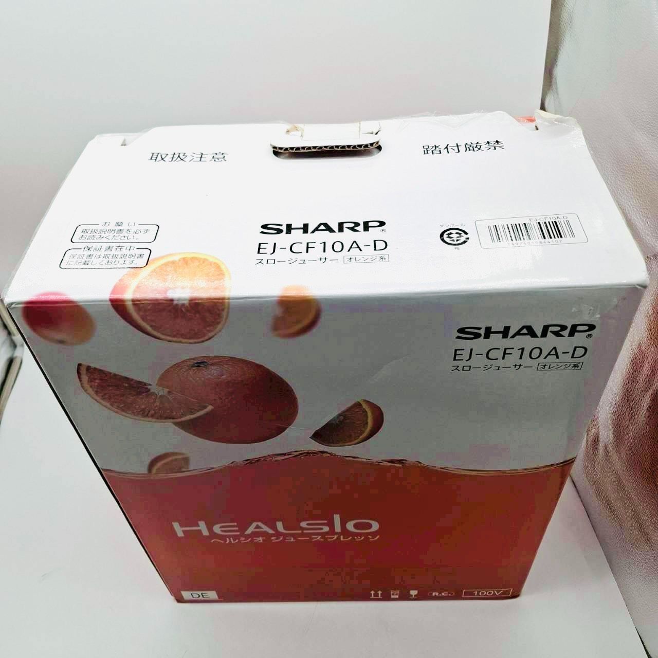 1週間動作保証］SHARP ヘルシオ スロージューサー EJ-CF10A-D - メルカリ