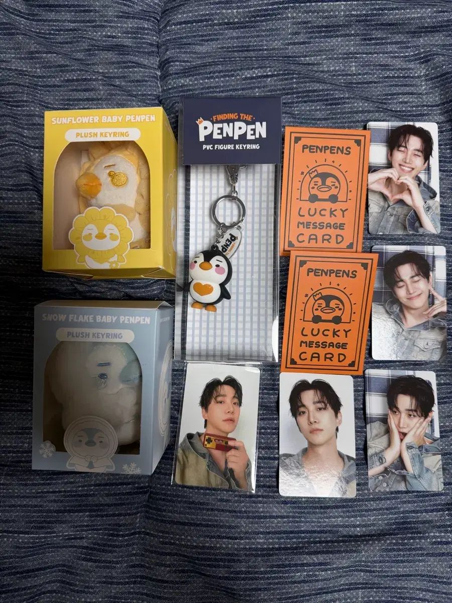 イ ジュノ LEE JUNHO ジュン JUN penpen ポップアップ キーホルダー トレカ まとめ