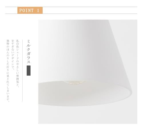 木製ペンダントライト 木目調のランプ