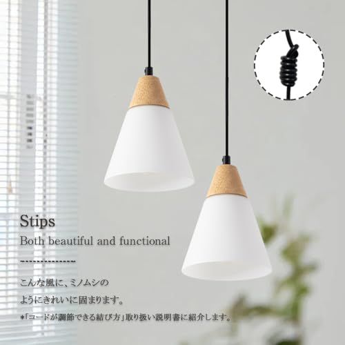 Cerdeco 木製ペンダントライト 木目調のランプ 天然木xミルクガラスの 暖かい雰囲気にうっとり 和風ナチュラル 北欧モダン風 温もりを感じる インテリア照明 間接照明 天井照明 幅14.2 cm高さ17.5 cm 引掛シーリング 4482 f 576