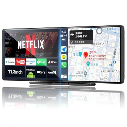【購入価格31900円】11.3インチ CarPlay Android カーナビ 新品】11.3インチ QLEDディスプレイオーディオ Androidカーナビ【8コア