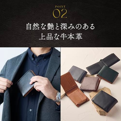 カードが 入る本革財布