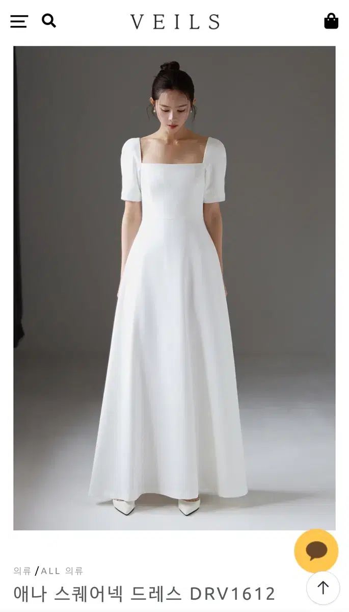 ベールズ エナ スクエアネック Starship Square スタシ 1回着用