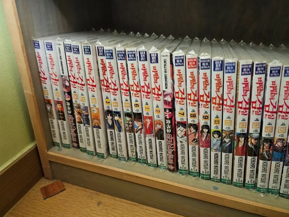 風の剣心 1 28 完結 旧バージョン コレクション用 特別版 上下