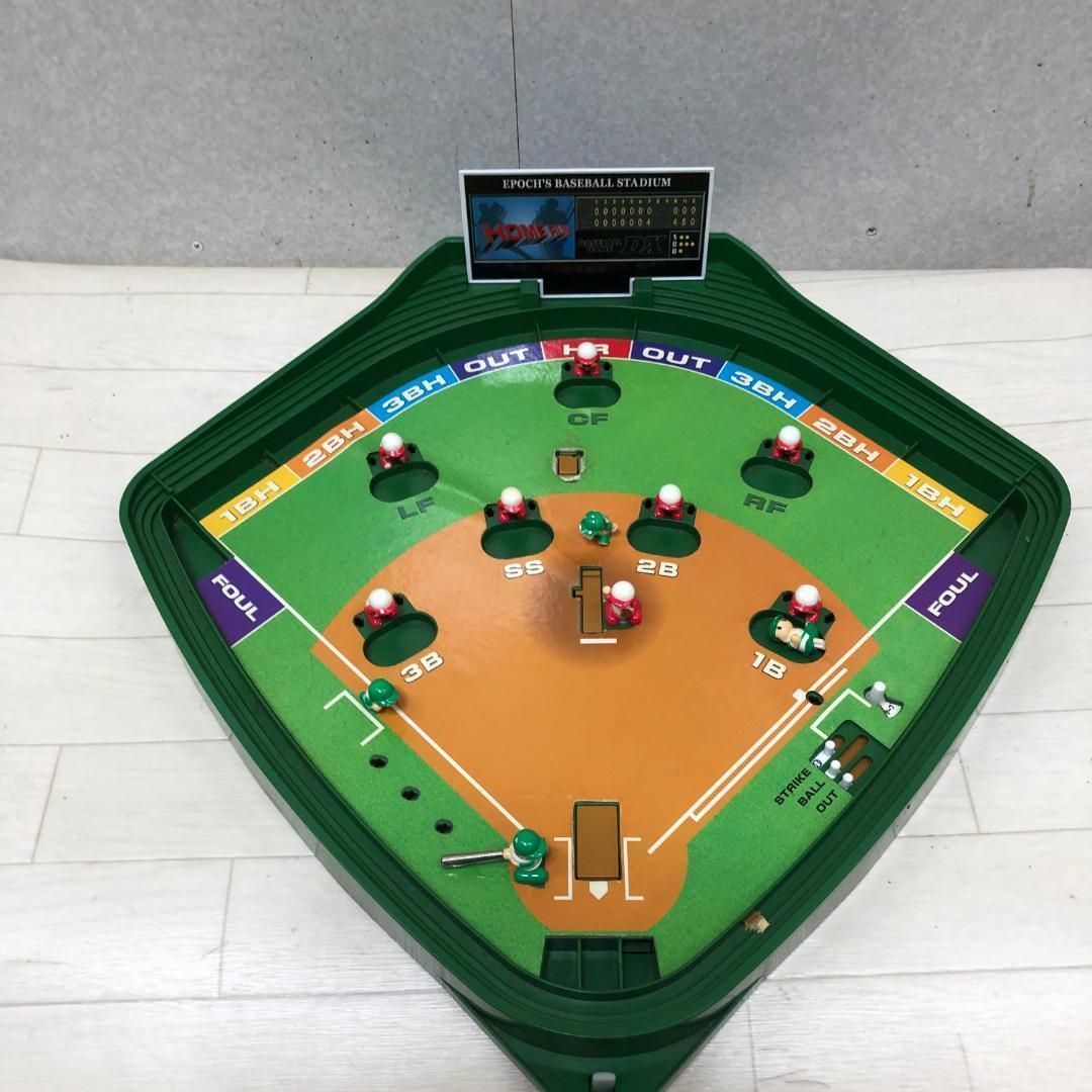送料無料 エポック社 野球盤DX デラックス レトロ ボードゲーム 野球