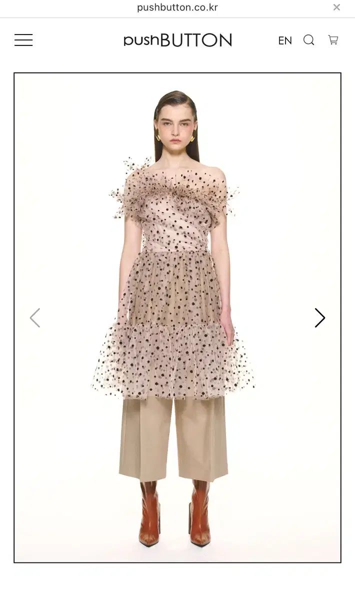 텍o プーさん ボタン チュール ドレス トップ