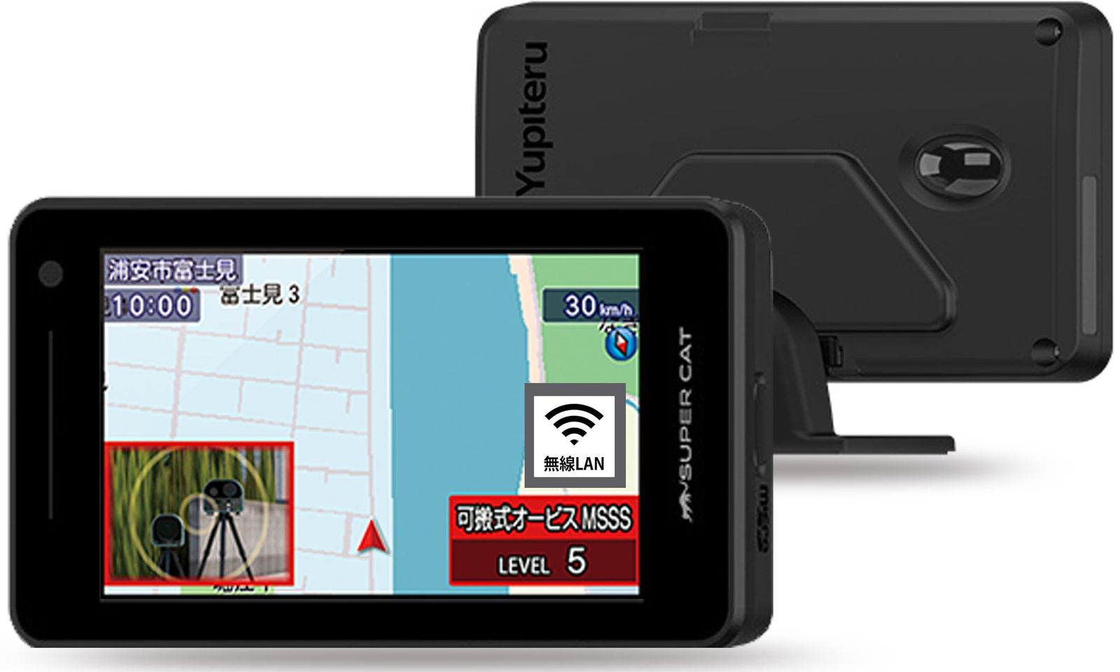 ユピテル Yupiteru MSSS対応 レーザー-レーダー探知機 SUPER CAT A 1200 無線LAN搭載フルスペックPREMIUM LINE 3.6インチ液晶 ワンボディ OBDII対応 日本製 本体 6 無線LAN