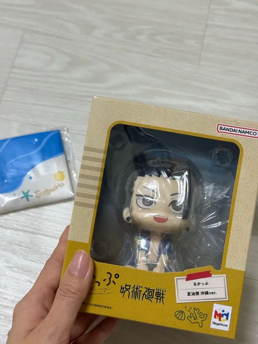 呪術廻戦 夏油 ゲトウ 傑 룩업 방석含む