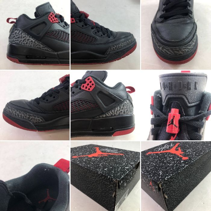 1759-006 ブラック|ジムレッド-クールグレー