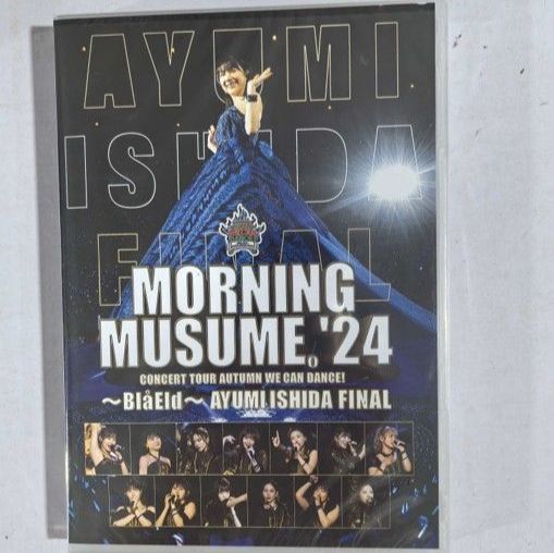 新品未開封】モーニング娘。'24 コンサートツアー秋 WE CAN DANCE